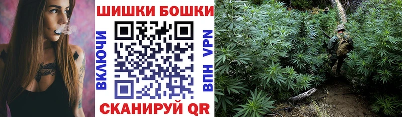 Купить наркотики сайты Кедровый Alpha-PVP MEGA ССЫЛКА Меф Бошки Шишки COCAIN