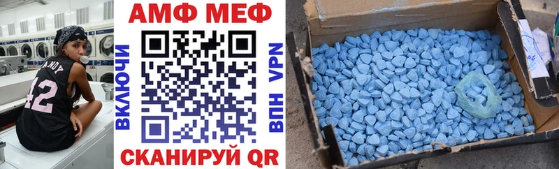 АМФ 98%  Кедровый 