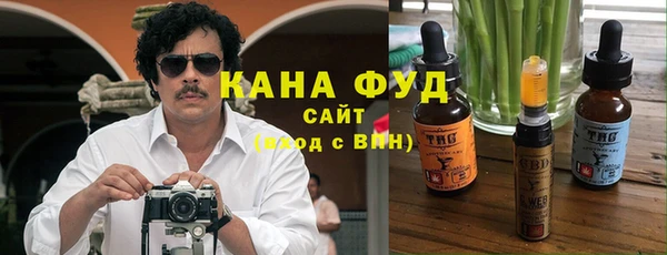 ECSTASY Михайловка
