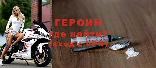 ешки Михайловск