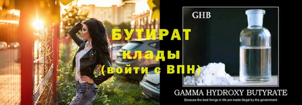 ешки Михайловск