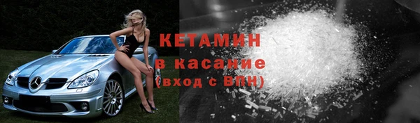 твердый Мегион