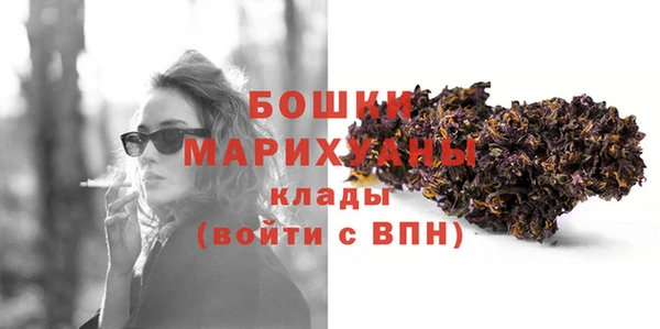 меф Михайлов