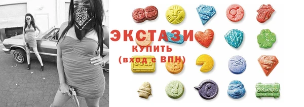 бошки Наволоки
