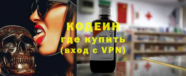 меф Михайлов