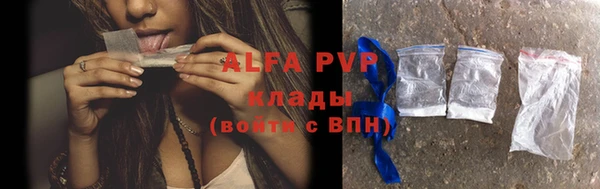 MDMA Premium VHQ Навашино