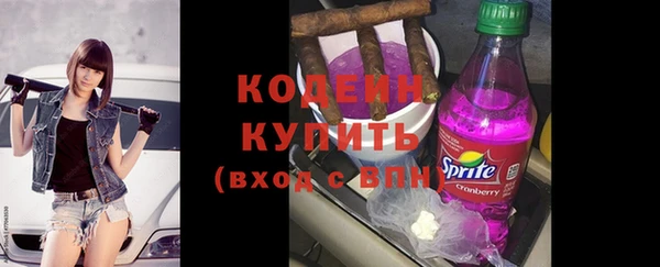бошки Наволоки
