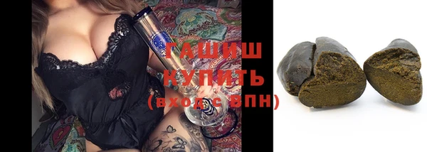 меф Михайлов