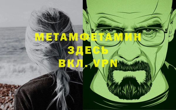 ECSTASY Михайловка