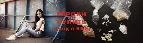 ешки Михайловск