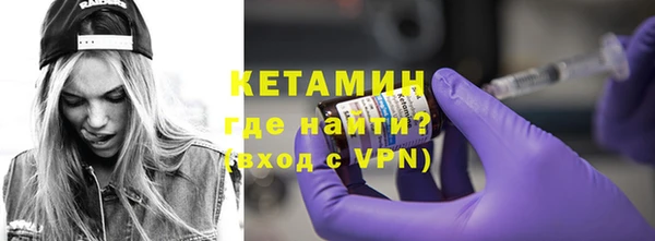 меф Михайлов