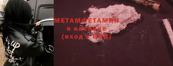 меф Михайлов