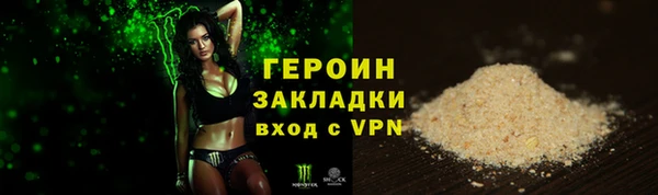 ешки Михайловск
