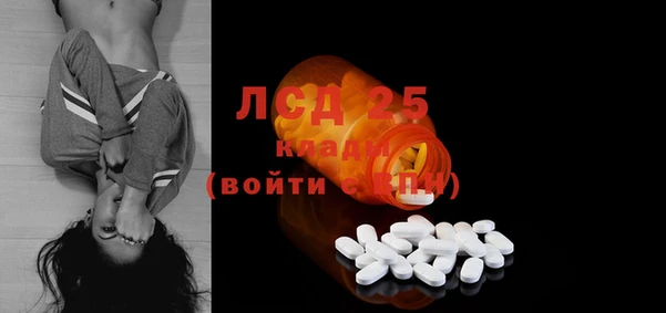 ешки Михайловск