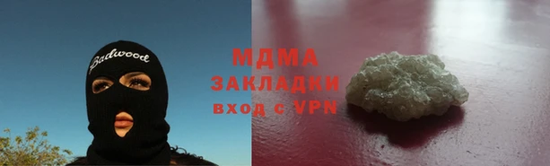 ешки Михайловск