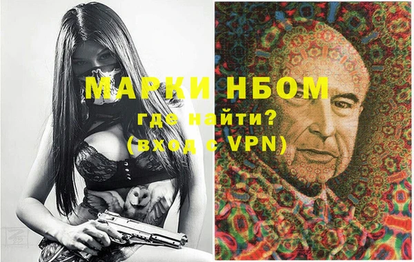 ECSTASY Михайловка