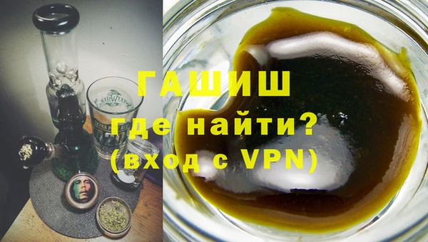 ECSTASY Михайловка