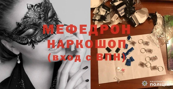 ECSTASY Михайловка