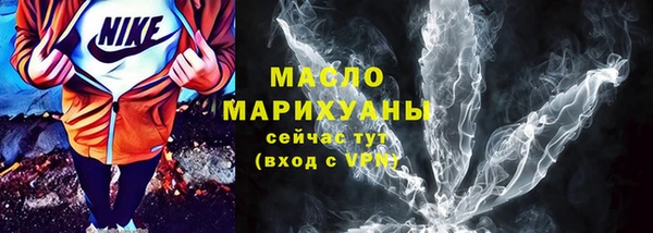 стафф Надым