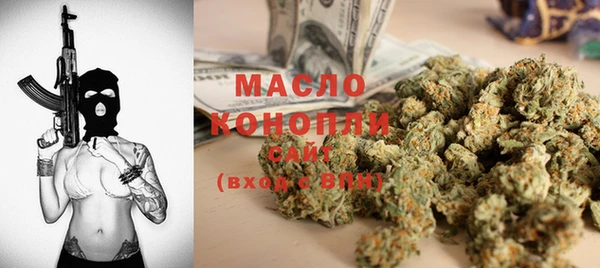 стафф Надым