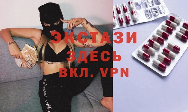 ешки Михайловск