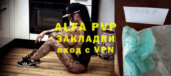 бошки Наволоки