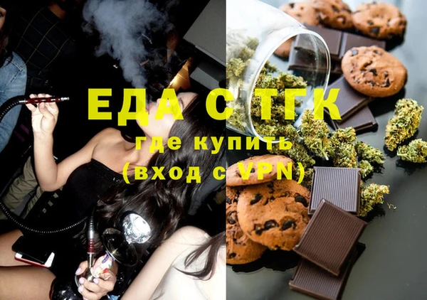 дмт Медвежьегорск