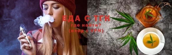 меф Михайлов
