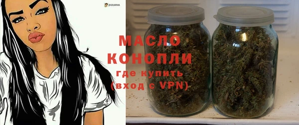 бошки Наволоки