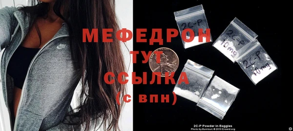 ешки Михайловск