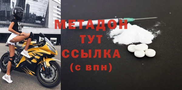 меф Михайлов