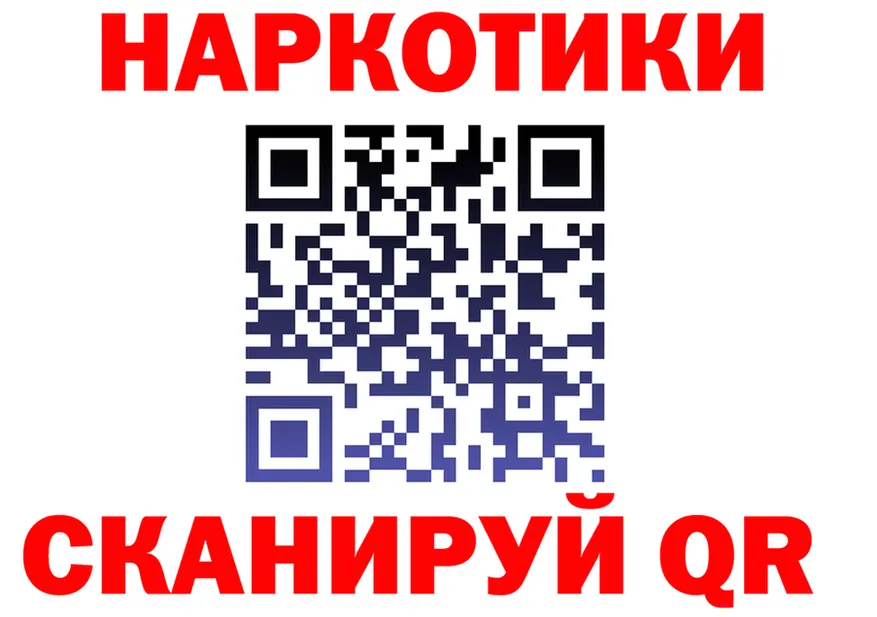 АМФ VHQ зеркало мориарти гидра Кедровый