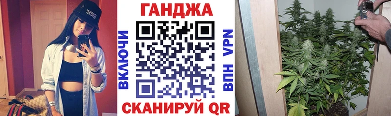 наркота  Кедровый  Бошки марихуана марихуана 